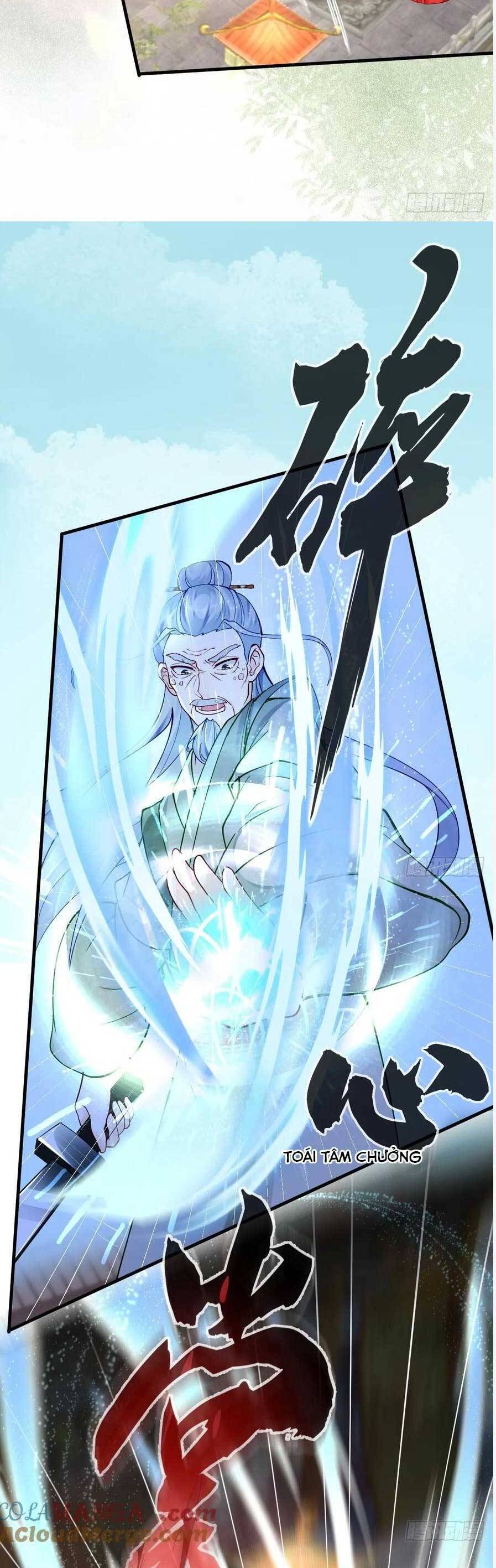 Tuyệt Sắc Quyến Rũ Quỷ Y Chí Tôn - Chapter 588 - Page 10
