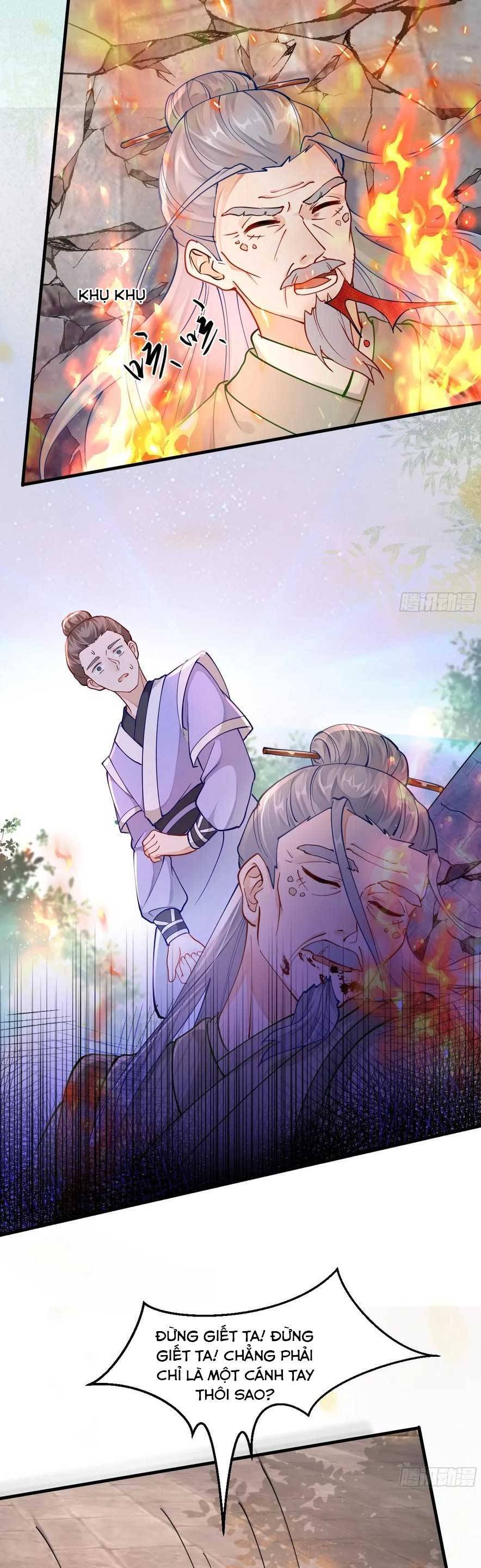 Tuyệt Sắc Quyến Rũ Quỷ Y Chí Tôn - Chapter 588 - Page 17