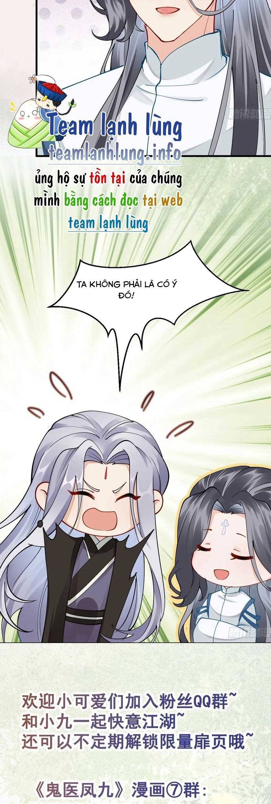 Tuyệt Sắc Quyến Rũ Quỷ Y Chí Tôn - Chapter 588 - Page 26