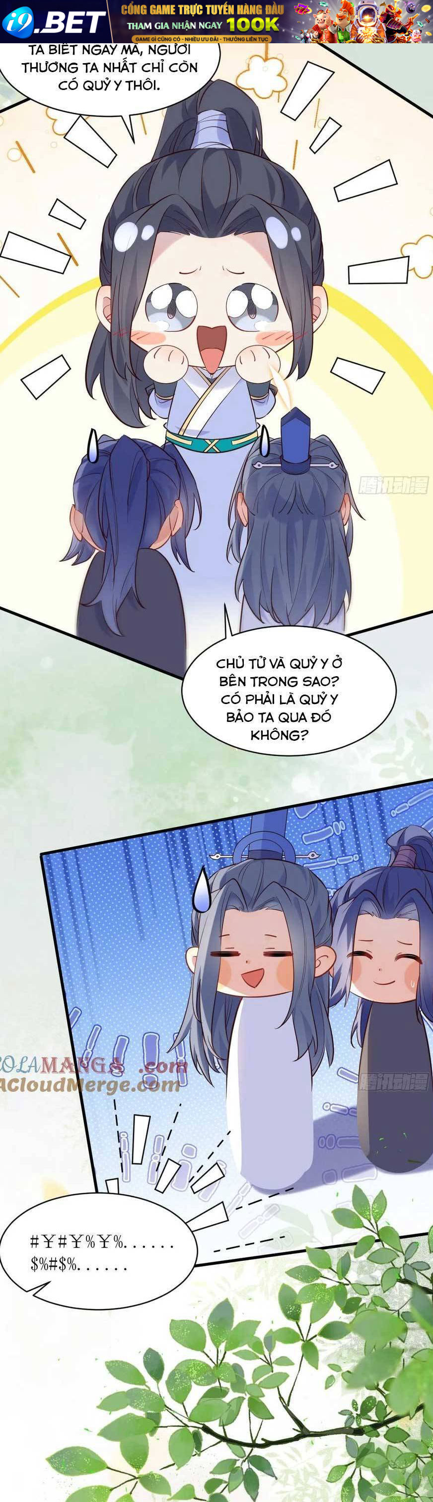 Tuyệt Sắc Quyến Rũ Quỷ Y Chí Tôn - Chapter 589 - Page 12