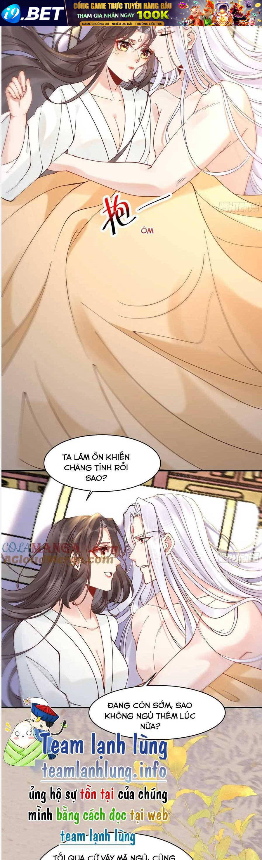 Tuyệt Sắc Quyến Rũ Quỷ Y Chí Tôn - Chapter 590 - Page 6