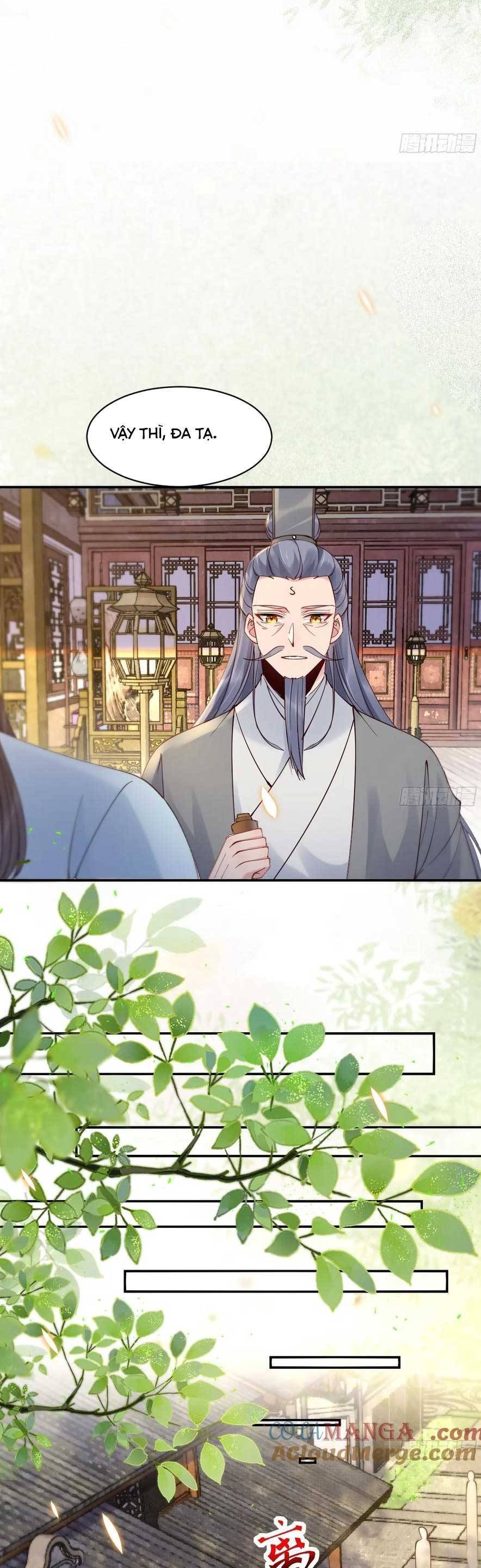 Tuyệt Sắc Quyến Rũ Quỷ Y Chí Tôn - Chapter 591 - Page 12