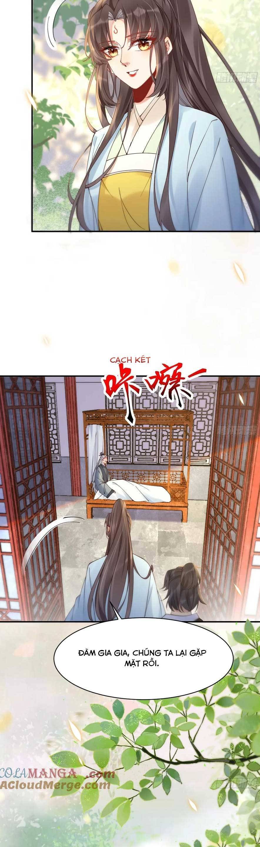 Tuyệt Sắc Quyến Rũ Quỷ Y Chí Tôn - Chapter 591 - Page 17