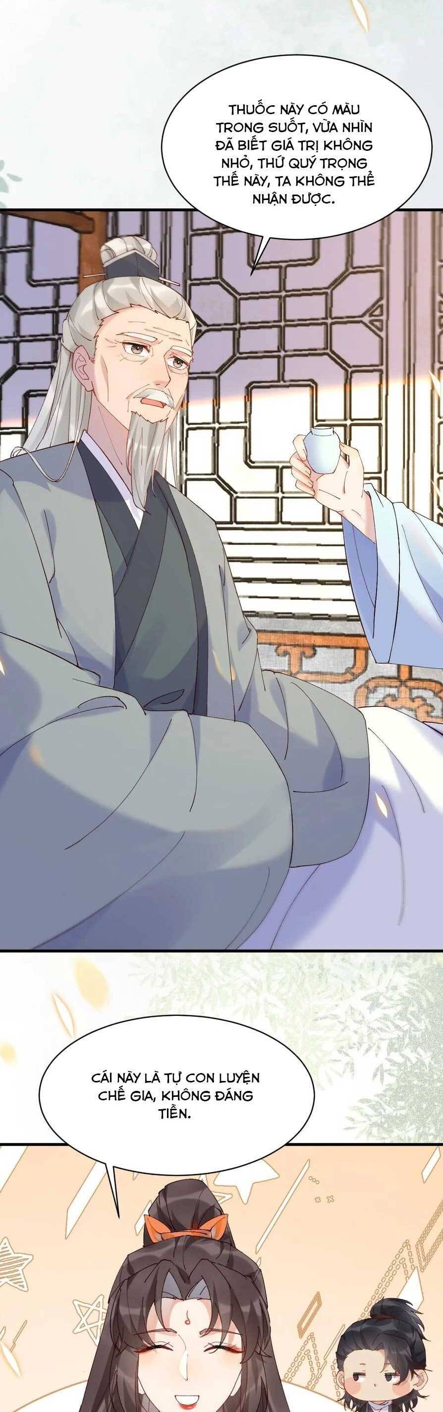 Tuyệt Sắc Quyến Rũ Quỷ Y Chí Tôn - Chapter 592 - Page 6