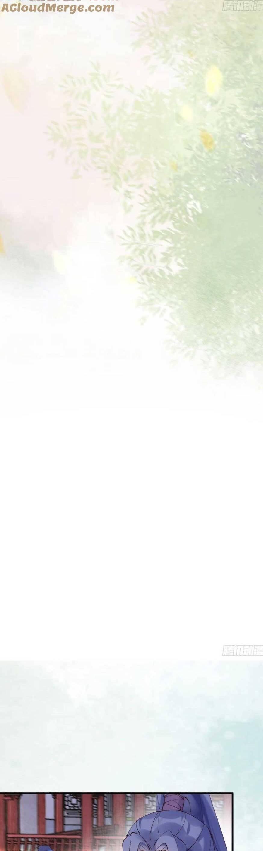 Tuyệt Sắc Quyến Rũ Quỷ Y Chí Tôn - Chapter 594 - Page 7