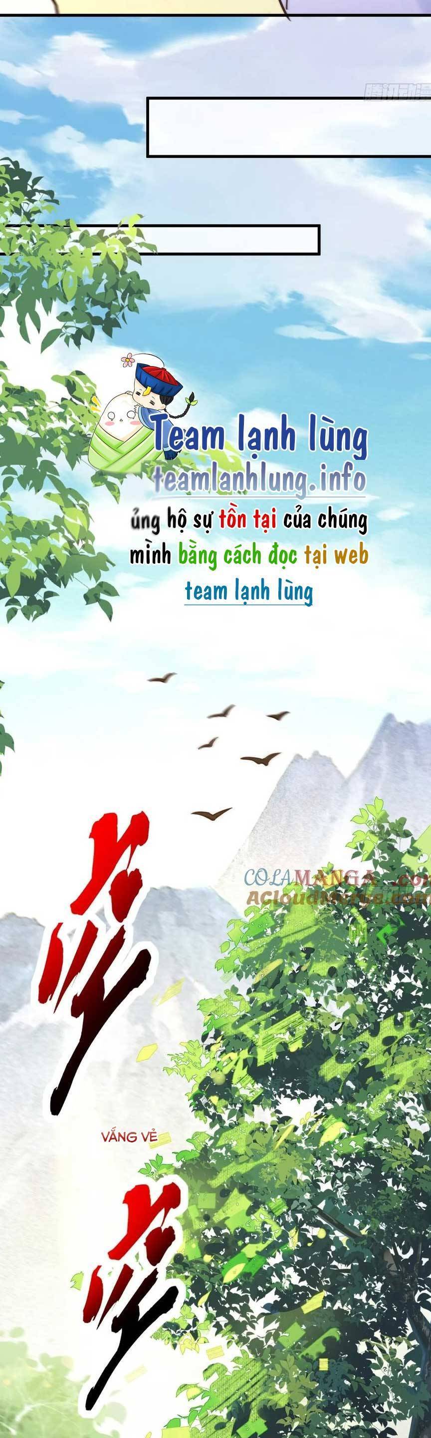 Tuyệt Sắc Quyến Rũ Quỷ Y Chí Tôn - Chapter 596 - Page 21