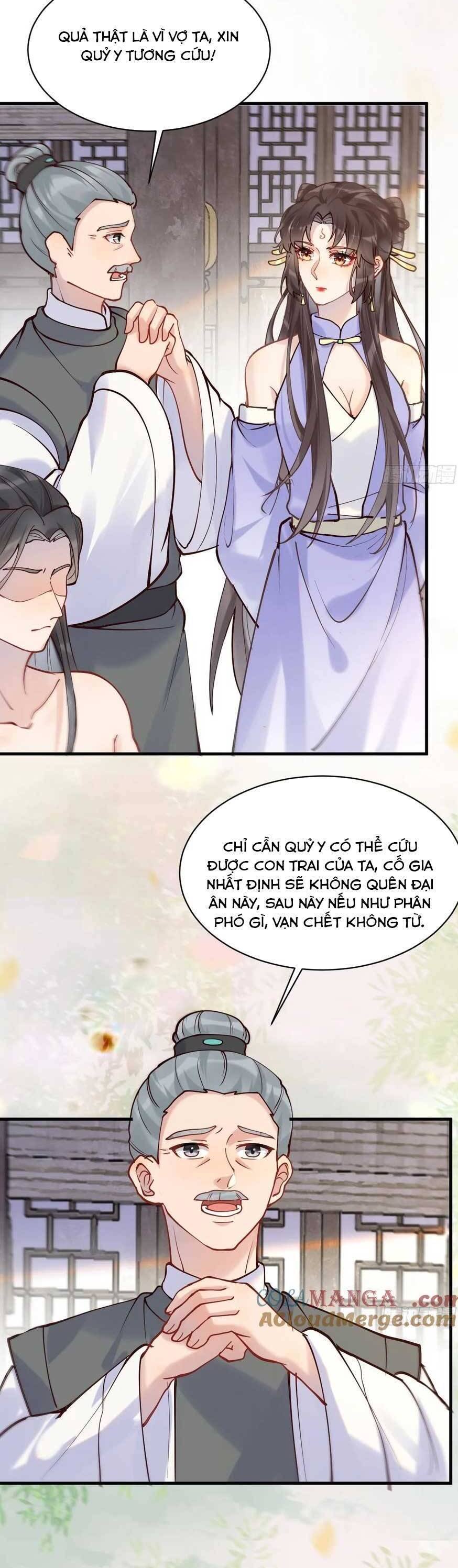 Tuyệt Sắc Quyến Rũ Quỷ Y Chí Tôn - Chapter 596 - Page 7