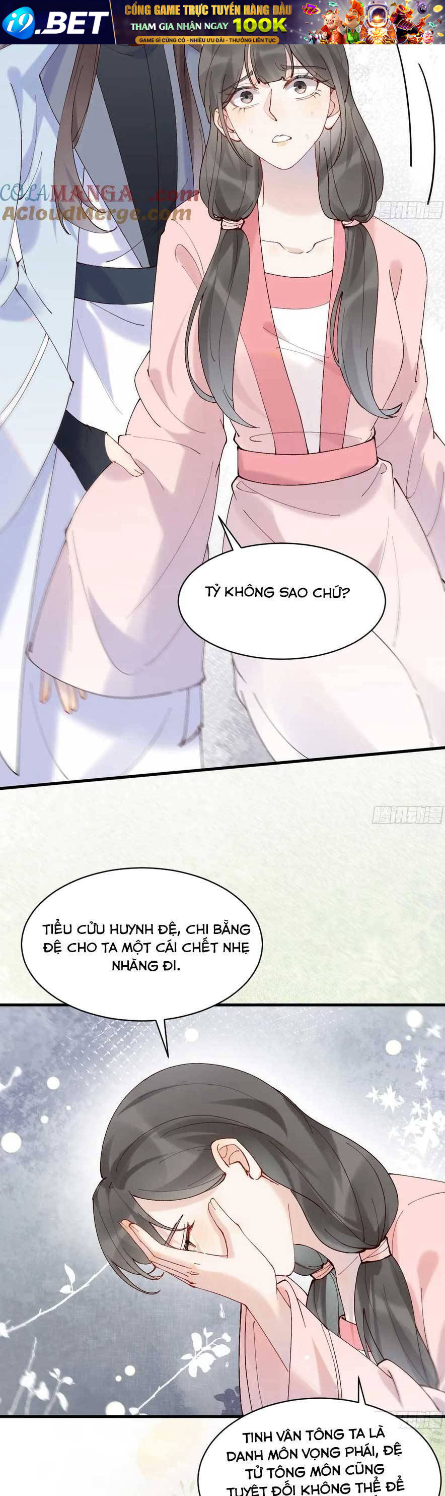 Tuyệt Sắc Quyến Rũ Quỷ Y Chí Tôn - Chapter 598 - Page 17