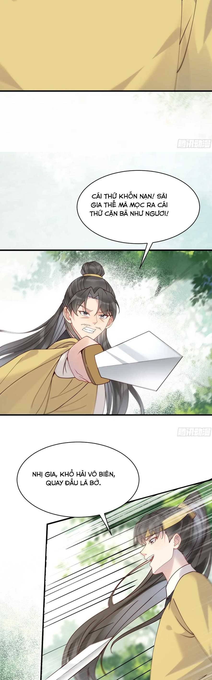 Tuyệt Sắc Quyến Rũ Quỷ Y Chí Tôn - Chapter 599 - Page 11