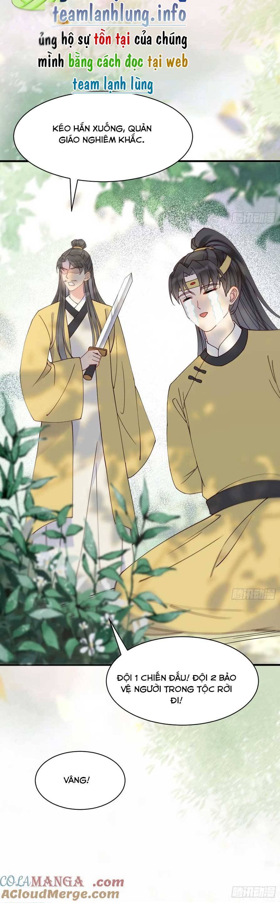 Tuyệt Sắc Quyến Rũ Quỷ Y Chí Tôn - Chapter 599 - Page 16