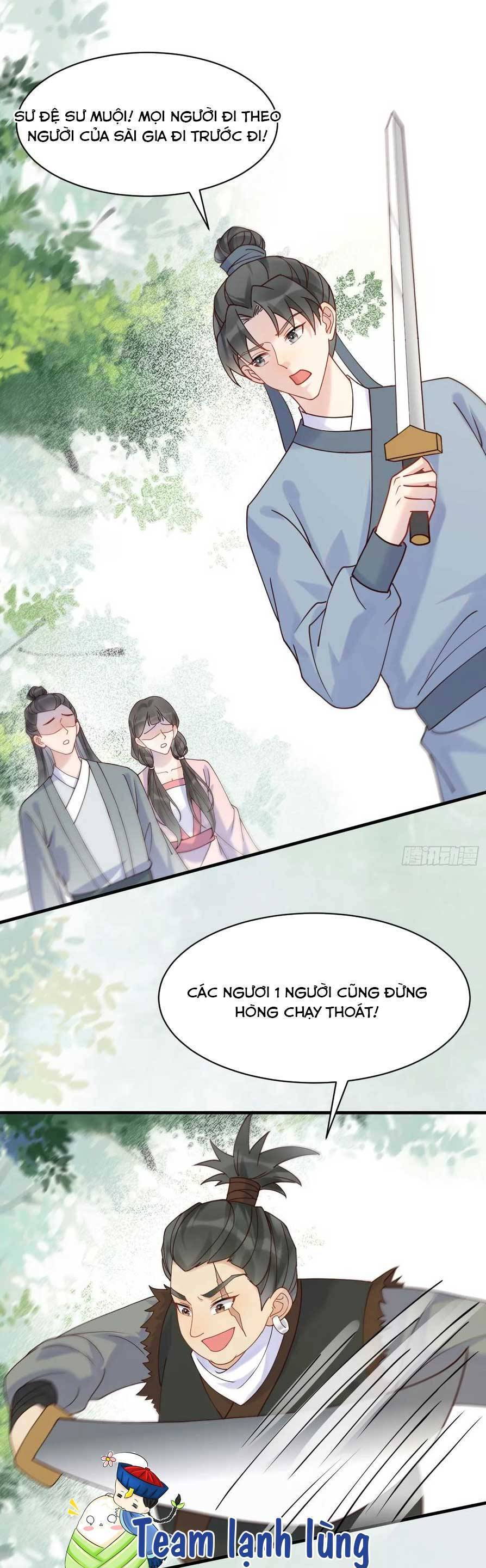 Tuyệt Sắc Quyến Rũ Quỷ Y Chí Tôn - Chapter 599 - Page 17