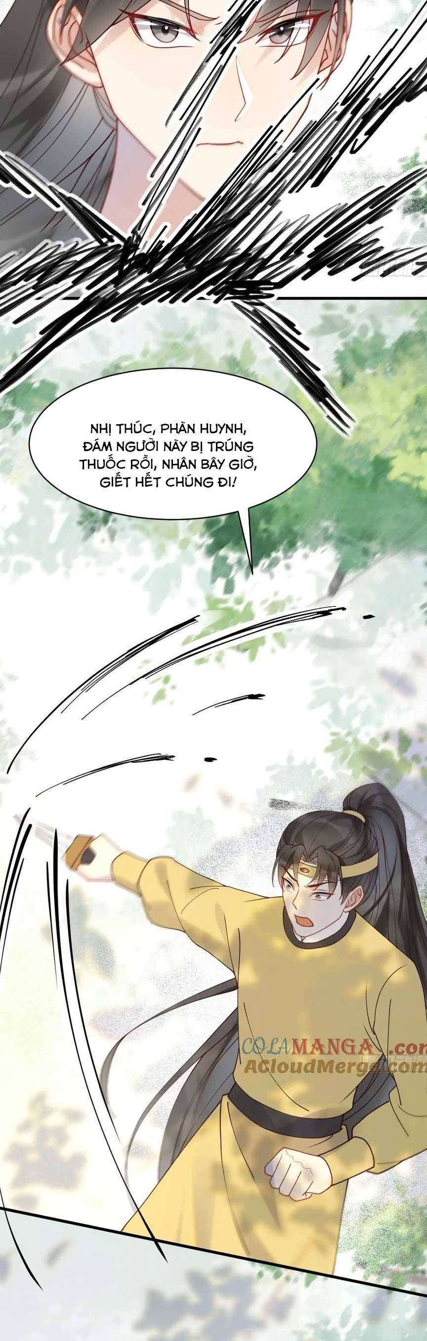 Tuyệt Sắc Quyến Rũ Quỷ Y Chí Tôn - Chapter 599 - Page 23