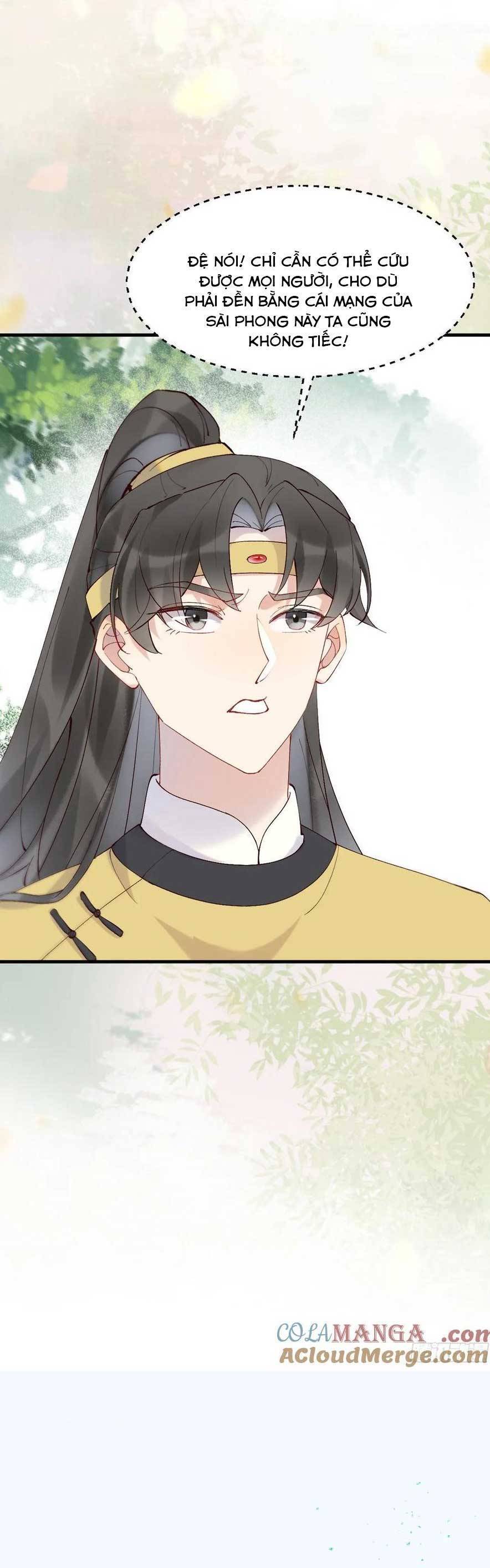 Tuyệt Sắc Quyến Rũ Quỷ Y Chí Tôn - Chapter 599 - Page 3