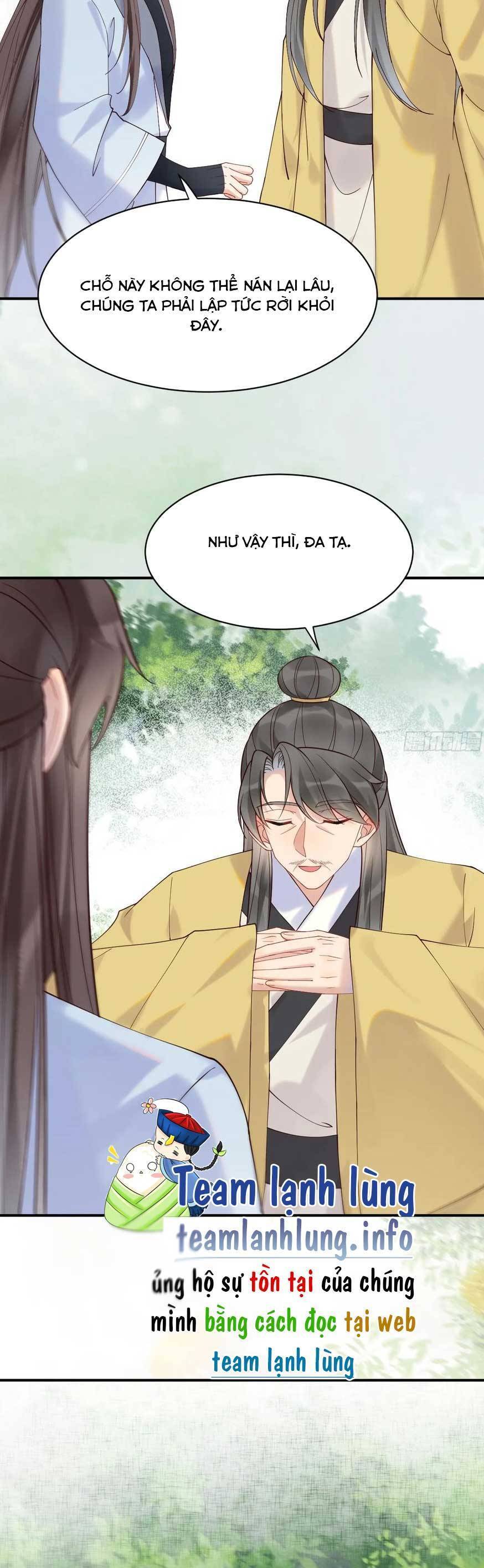 Tuyệt Sắc Quyến Rũ Quỷ Y Chí Tôn - Chapter 600 - Page 12