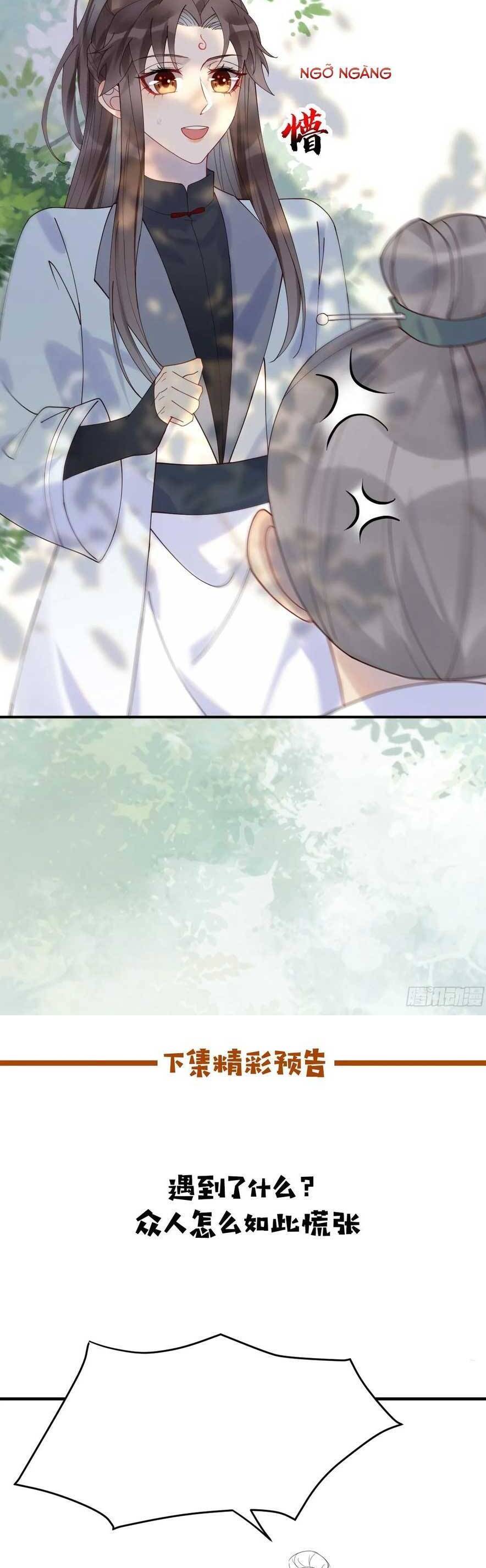 Tuyệt Sắc Quyến Rũ Quỷ Y Chí Tôn - Chapter 600 - Page 27