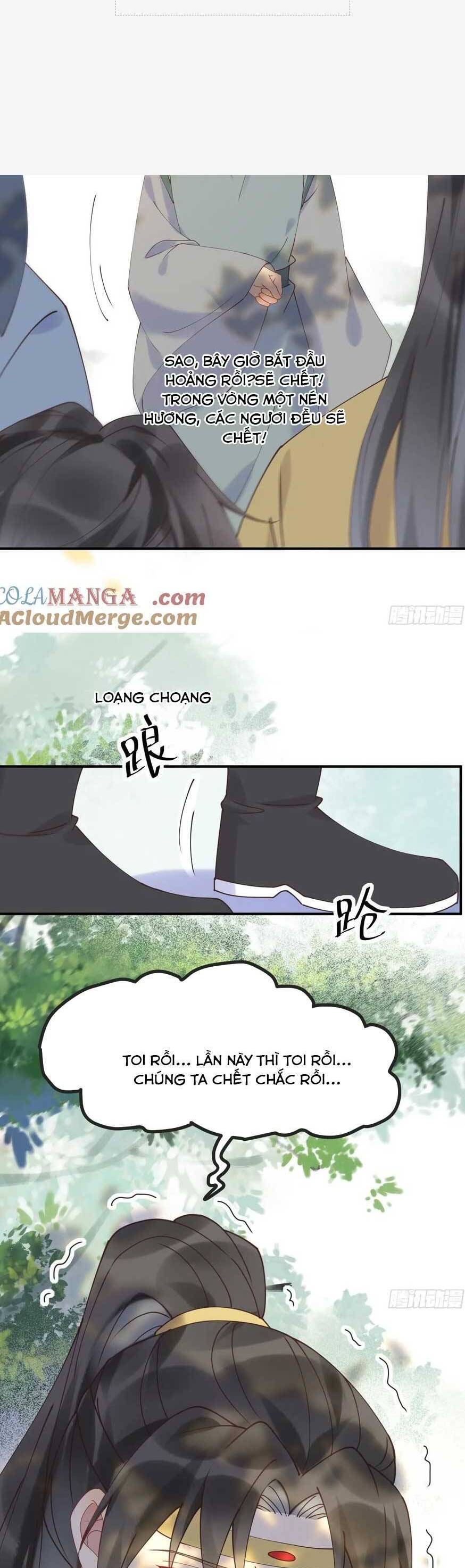 Tuyệt Sắc Quyến Rũ Quỷ Y Chí Tôn - Chapter 602 - Page 16