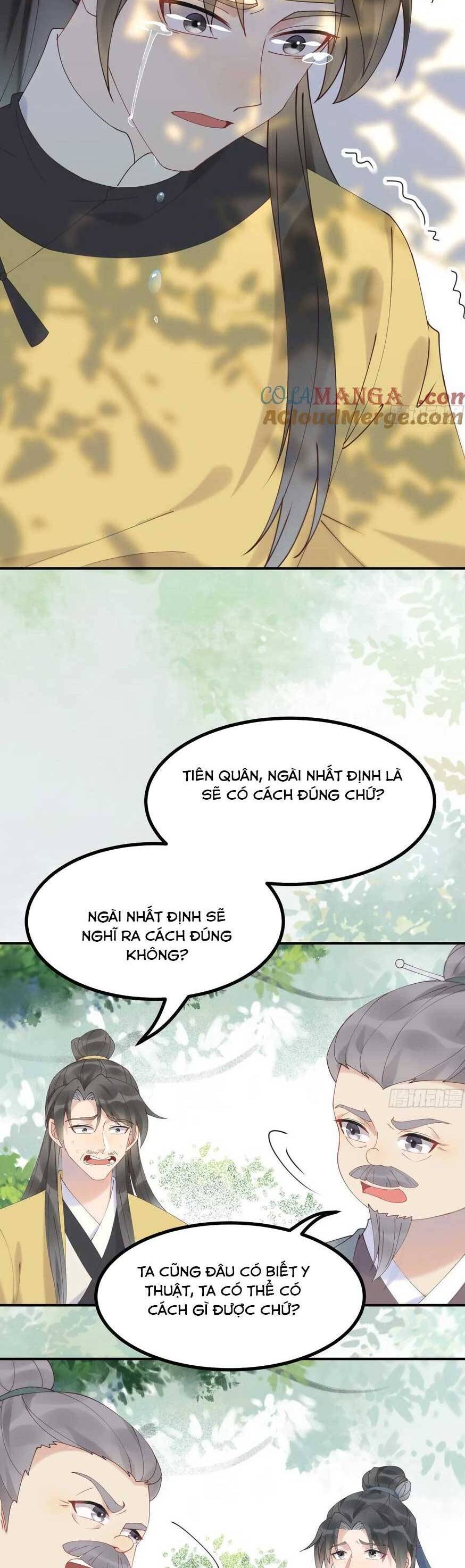 Tuyệt Sắc Quyến Rũ Quỷ Y Chí Tôn - Chapter 602 - Page 17