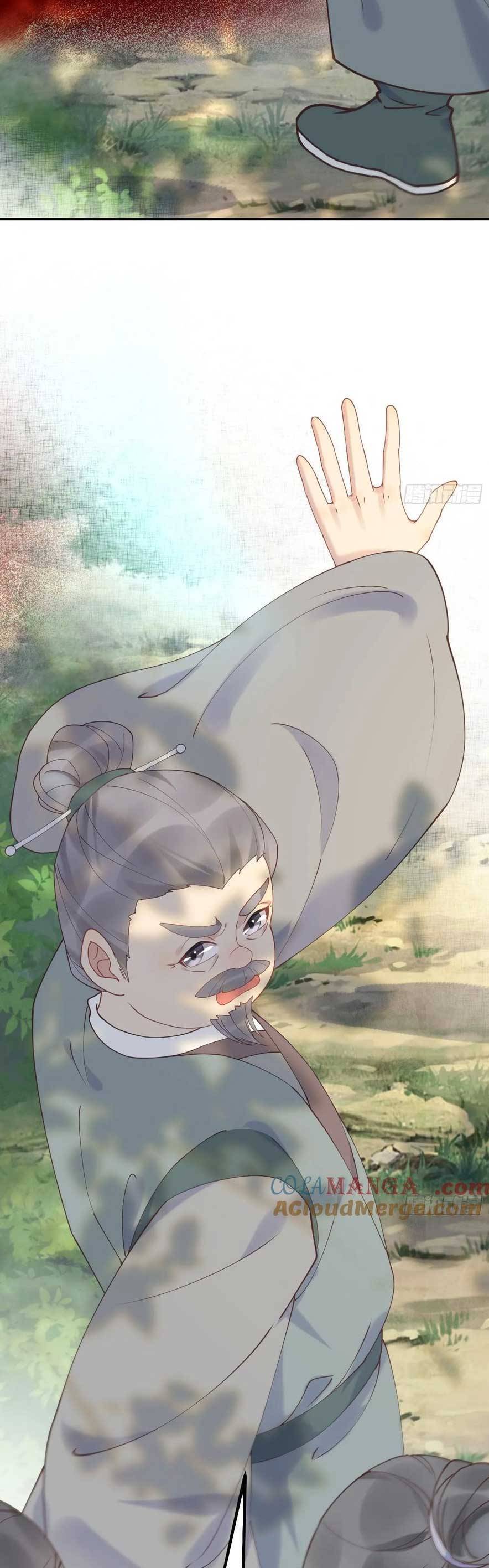 Tuyệt Sắc Quyến Rũ Quỷ Y Chí Tôn - Chapter 602 - Page 9