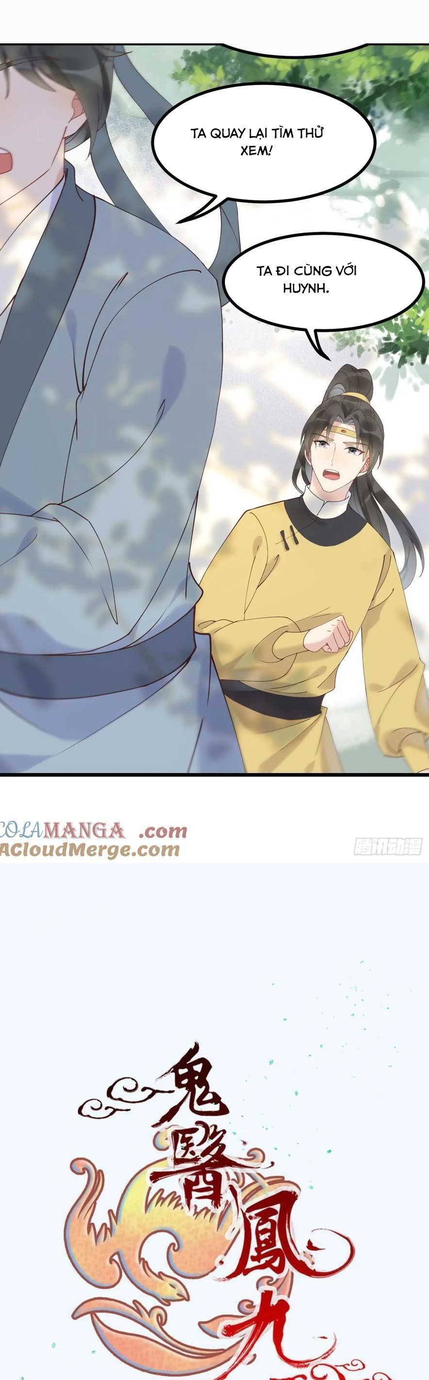 Tuyệt Sắc Quyến Rũ Quỷ Y Chí Tôn - Chapter 603 - Page 3