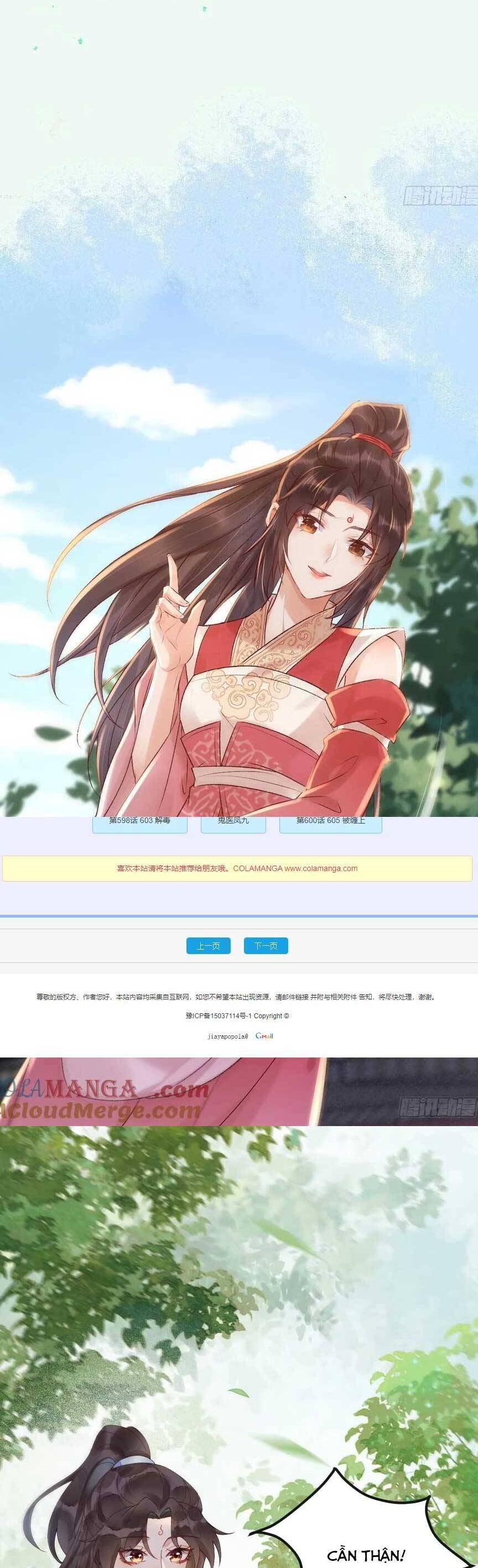 Tuyệt Sắc Quyến Rũ Quỷ Y Chí Tôn - Chapter 605 - Page 5