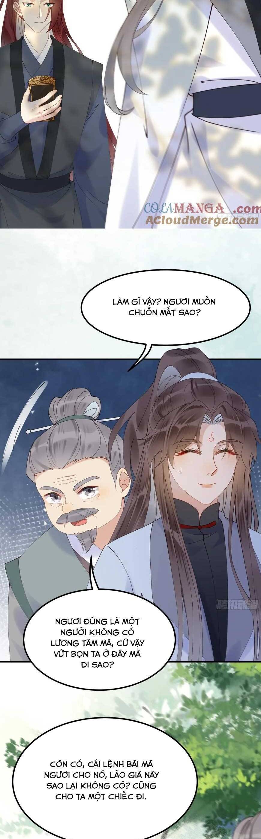 Tuyệt Sắc Quyến Rũ Quỷ Y Chí Tôn - Chapter 606 - Page 17