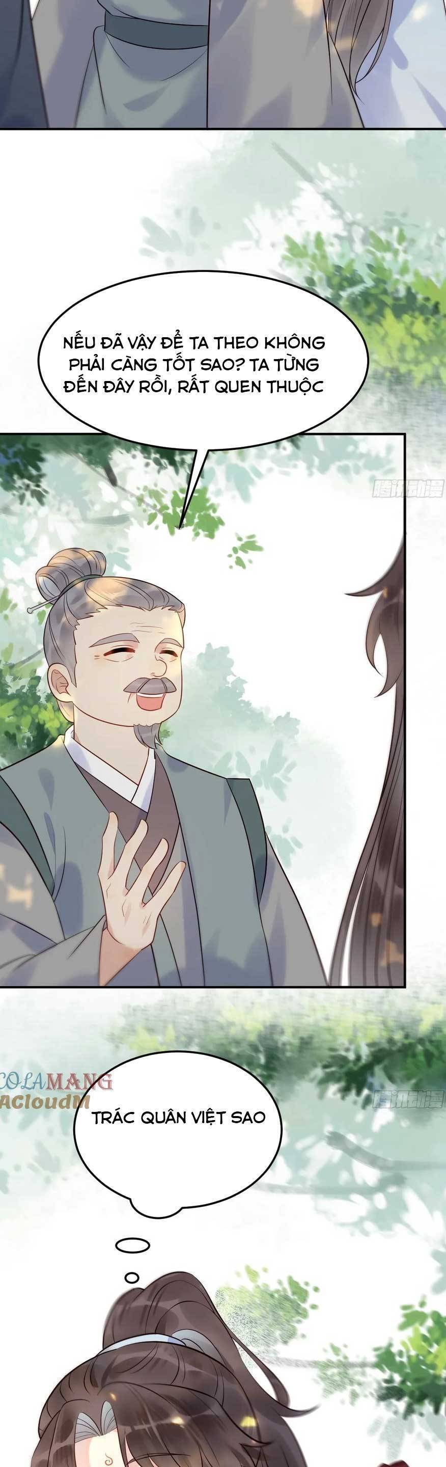 Tuyệt Sắc Quyến Rũ Quỷ Y Chí Tôn - Chapter 607 - Page 17