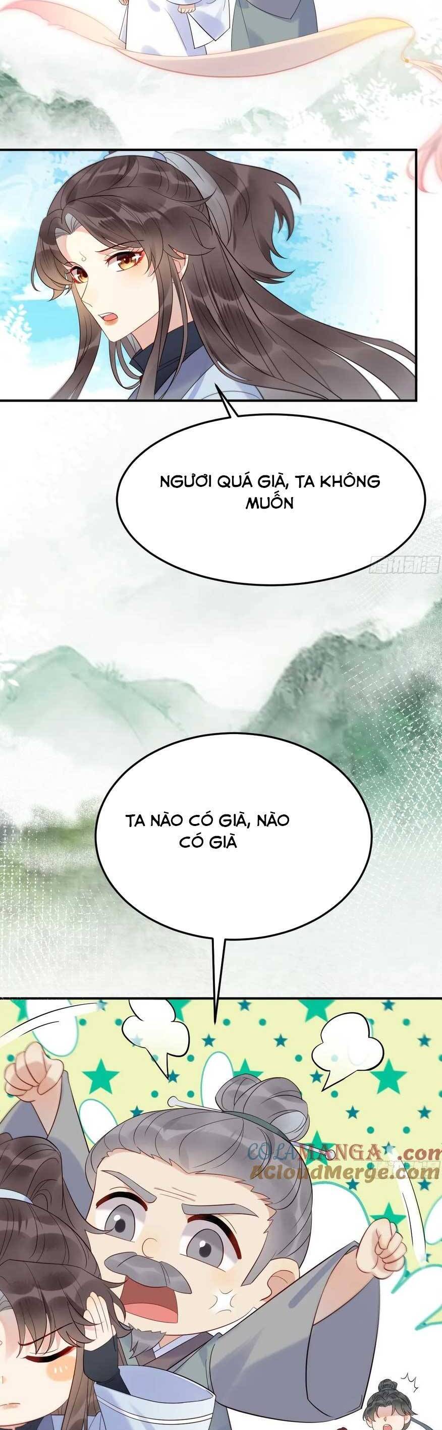 Tuyệt Sắc Quyến Rũ Quỷ Y Chí Tôn - Chapter 607 - Page 7