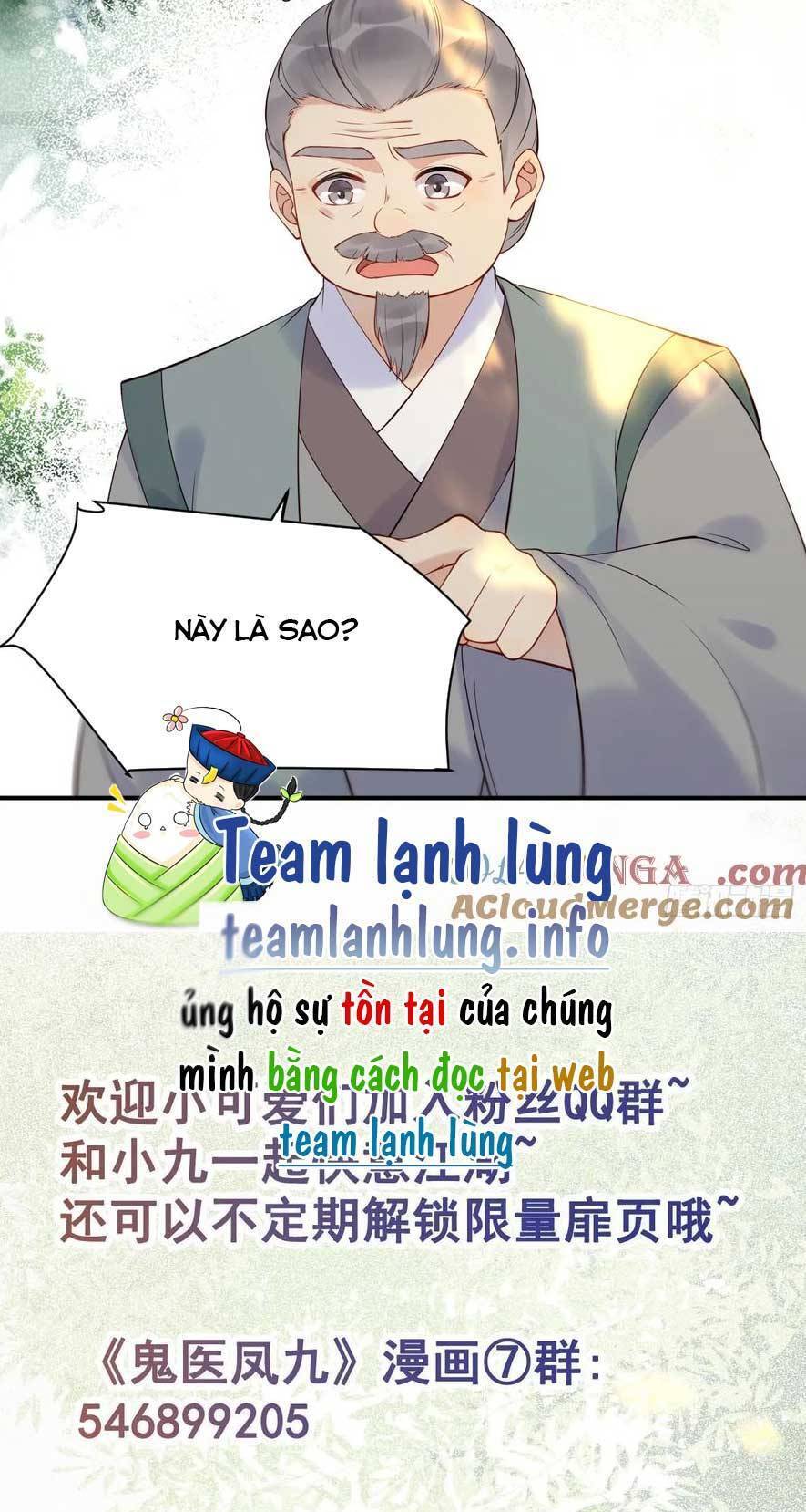 Tuyệt Sắc Quyến Rũ Quỷ Y Chí Tôn - Chapter 608 - Page 23