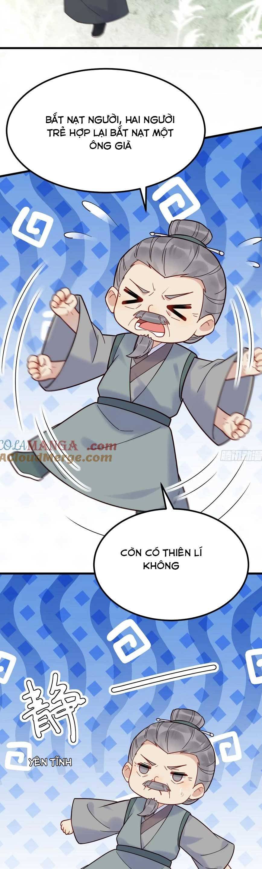 Tuyệt Sắc Quyến Rũ Quỷ Y Chí Tôn - Chapter 609 - Page 17