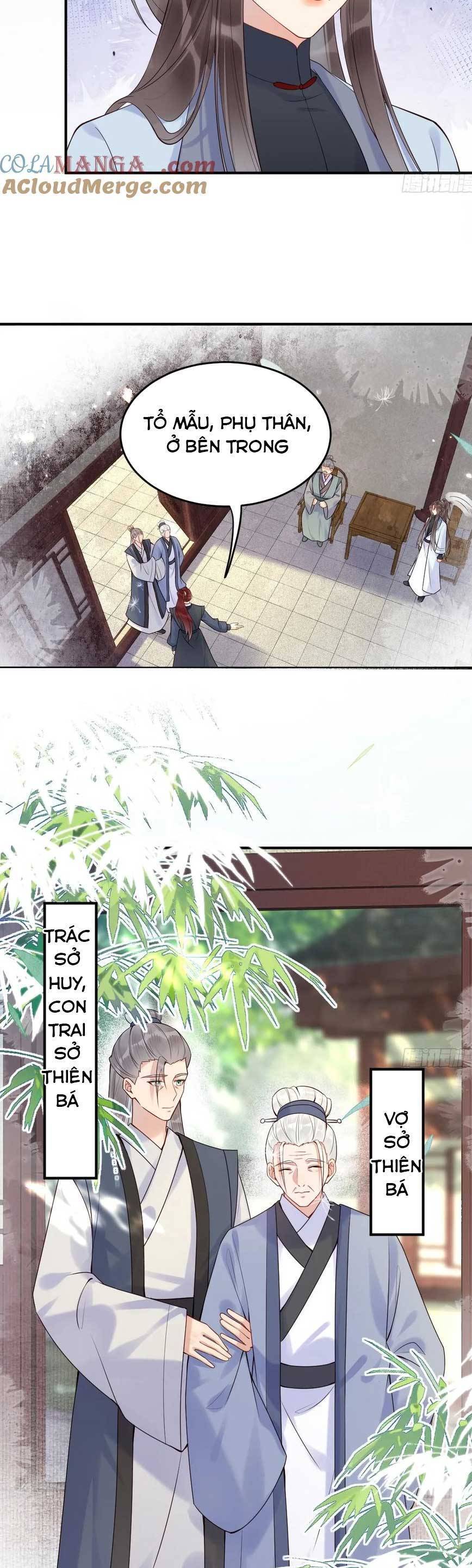 Tuyệt Sắc Quyến Rũ Quỷ Y Chí Tôn - Chapter 610 - Page 17