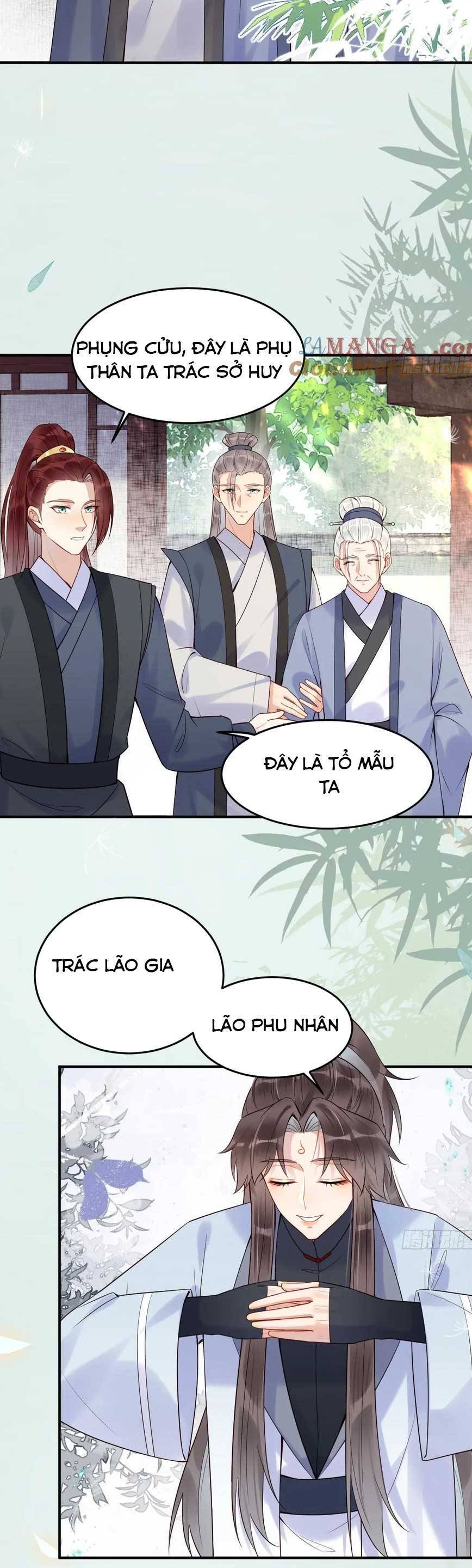 Tuyệt Sắc Quyến Rũ Quỷ Y Chí Tôn - Chapter 610 - Page 18