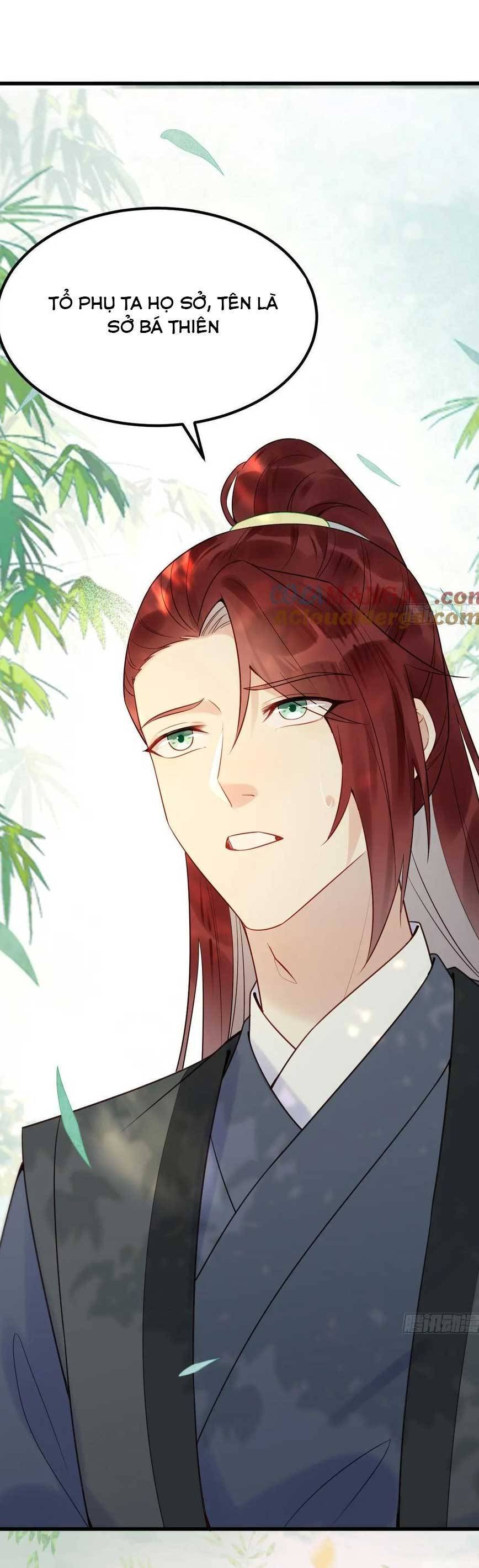 Tuyệt Sắc Quyến Rũ Quỷ Y Chí Tôn - Chapter 610 - Page 3