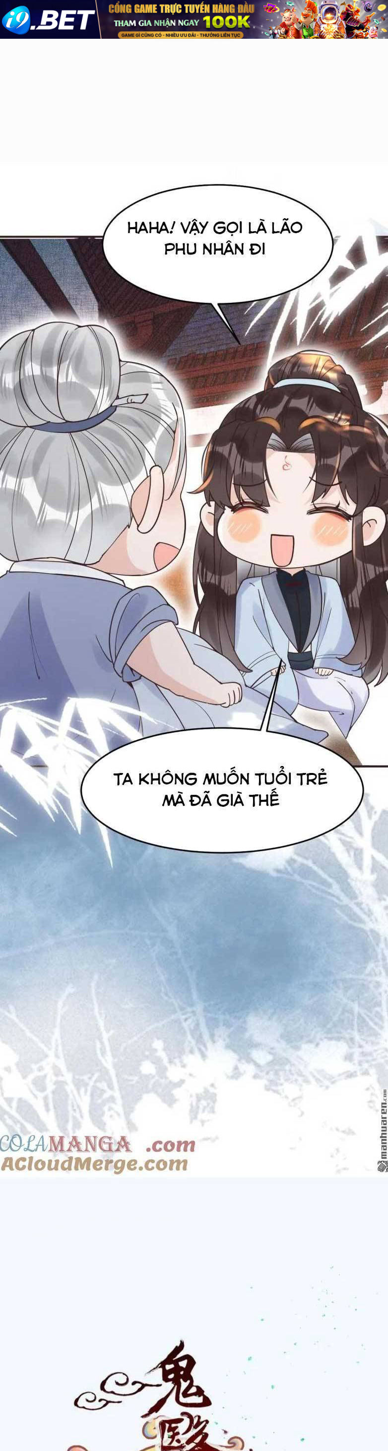 Tuyệt Sắc Quyến Rũ Quỷ Y Chí Tôn - Chapter 614 - Page 3