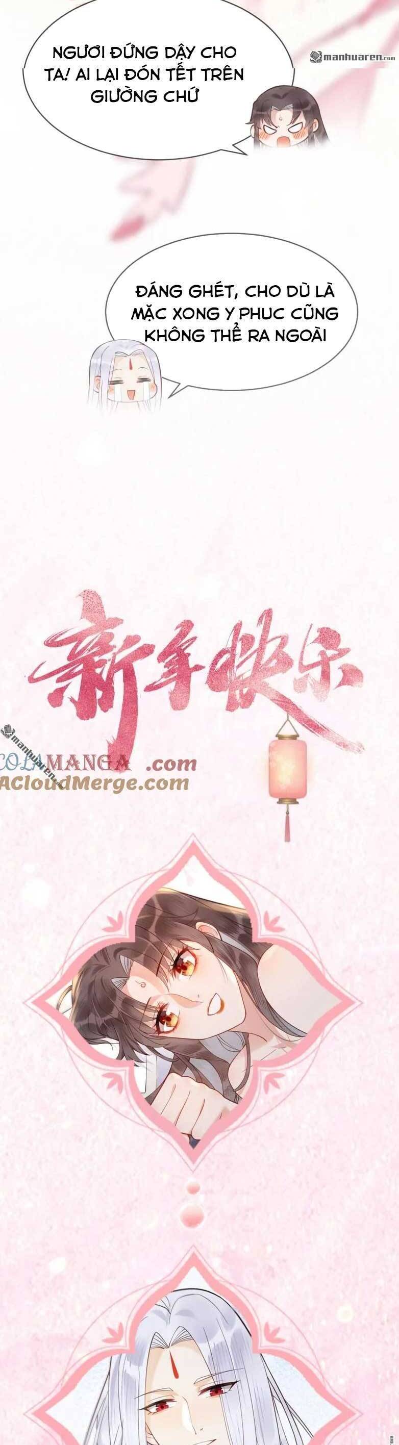 Tuyệt Sắc Quyến Rũ Quỷ Y Chí Tôn - Chapter 616 - Page 11