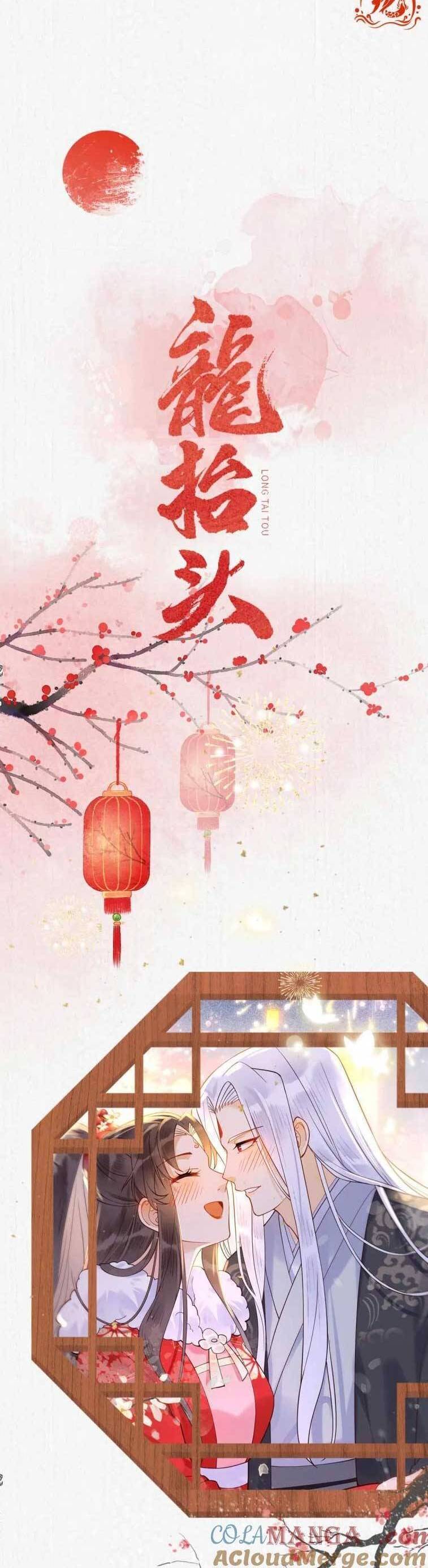 Tuyệt Sắc Quyến Rũ Quỷ Y Chí Tôn - Chapter 617 - Page 12