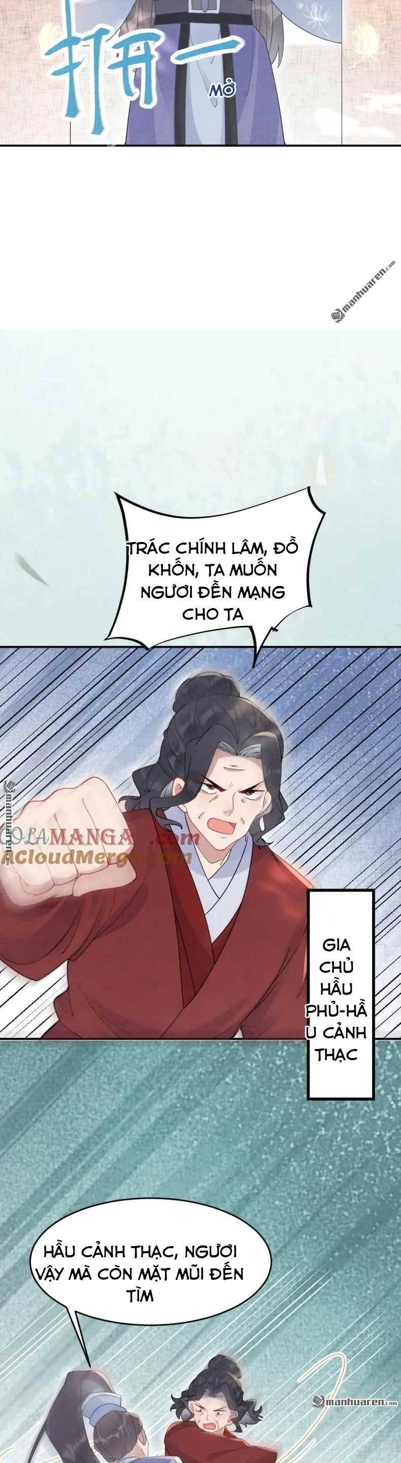 Tuyệt Sắc Quyến Rũ Quỷ Y Chí Tôn - Chapter 618 - Page 17