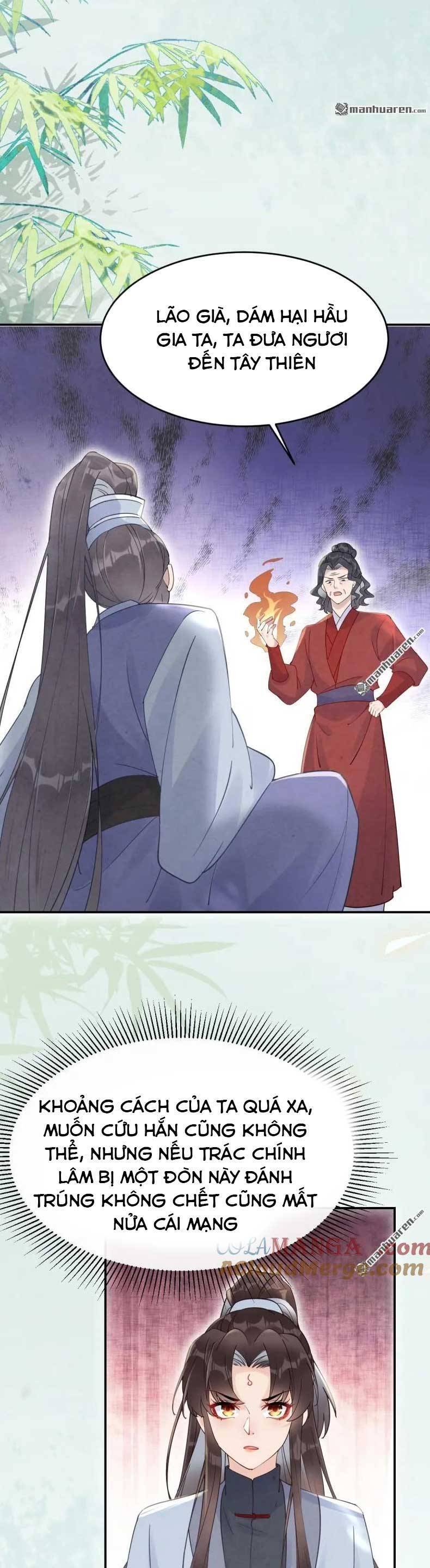 Tuyệt Sắc Quyến Rũ Quỷ Y Chí Tôn - Chapter 618 - Page 19