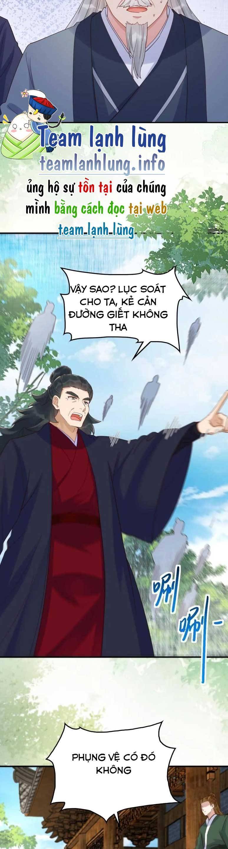 Tuyệt Sắc Quyến Rũ Quỷ Y Chí Tôn - Chapter 631 - Page 19