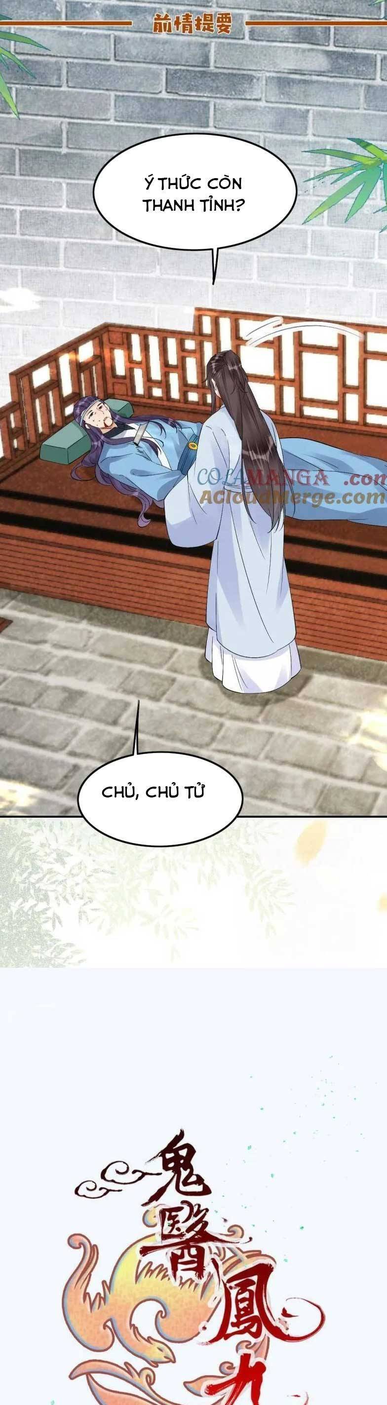 Tuyệt Sắc Quyến Rũ Quỷ Y Chí Tôn - Chapter 633 - Page 3