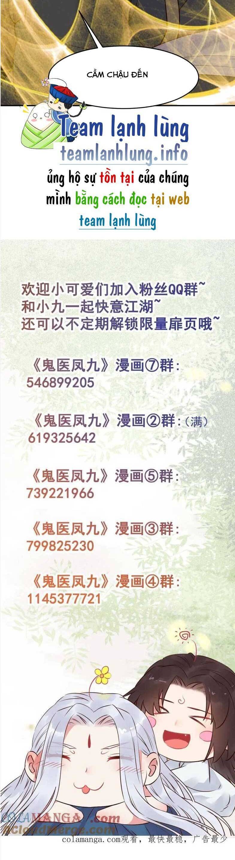 Tuyệt Sắc Quyến Rũ Quỷ Y Chí Tôn - Chapter 634 - Page 25