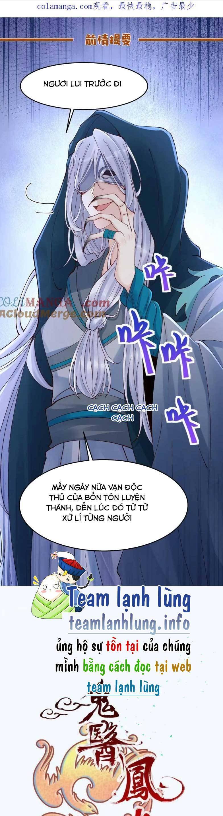 Tuyệt Sắc Quyến Rũ Quỷ Y Chí Tôn - Chapter 634 - Page 3