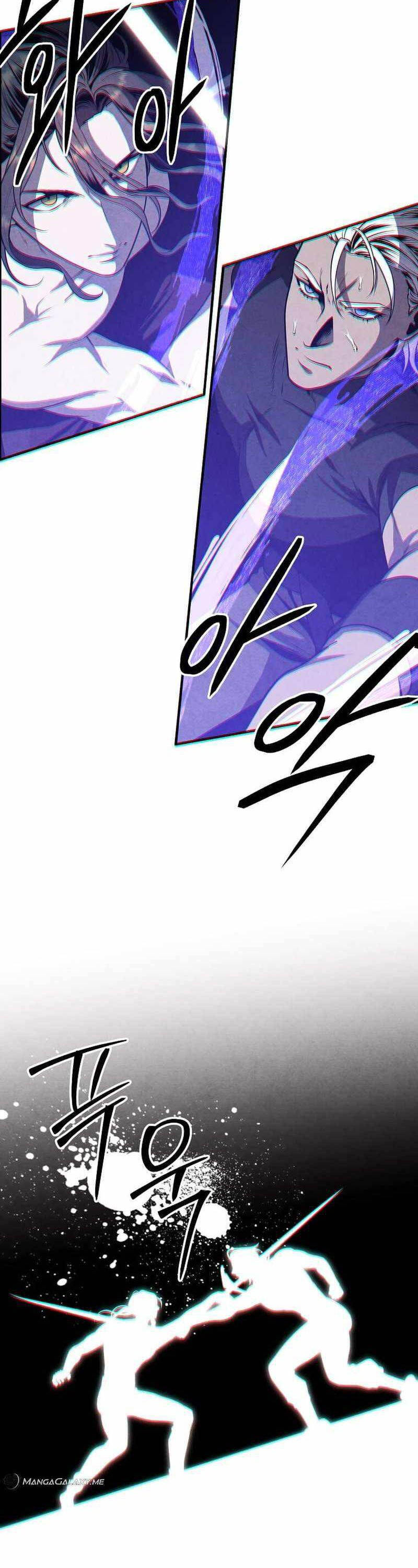 Con Trai Út Huyền Thoại Nhà Hầu Tước - Chapter 108 - Page 13