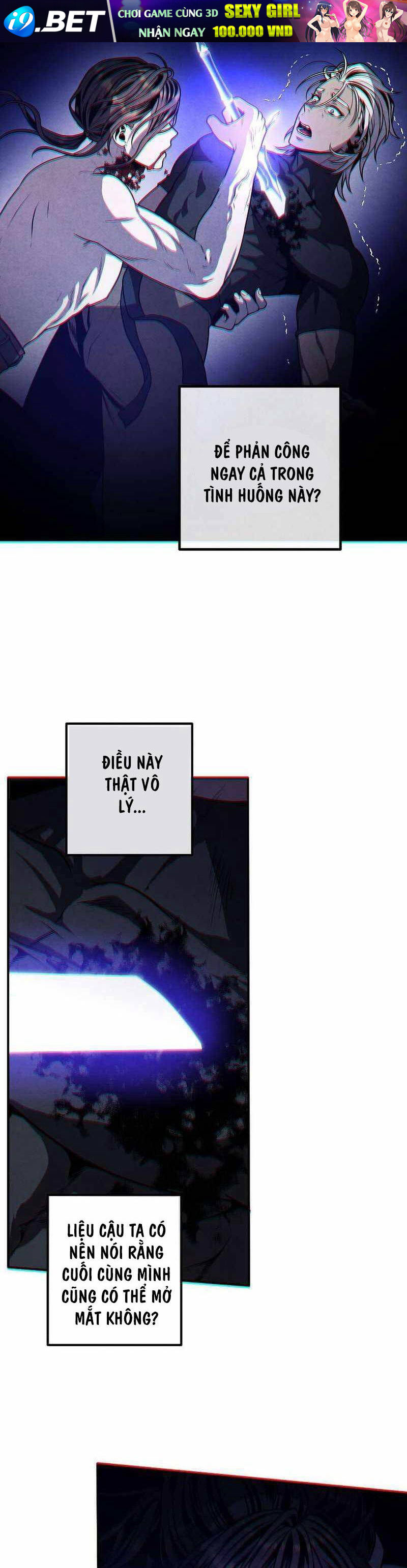 Con Trai Út Huyền Thoại Nhà Hầu Tước - Chapter 108 - Page 18