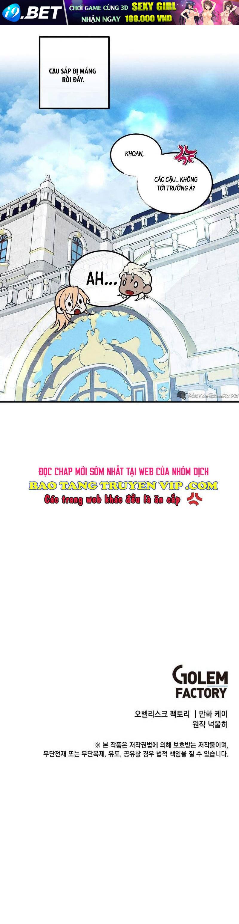 Con Trai Út Huyền Thoại Nhà Hầu Tước - Chapter 109 - Page 30