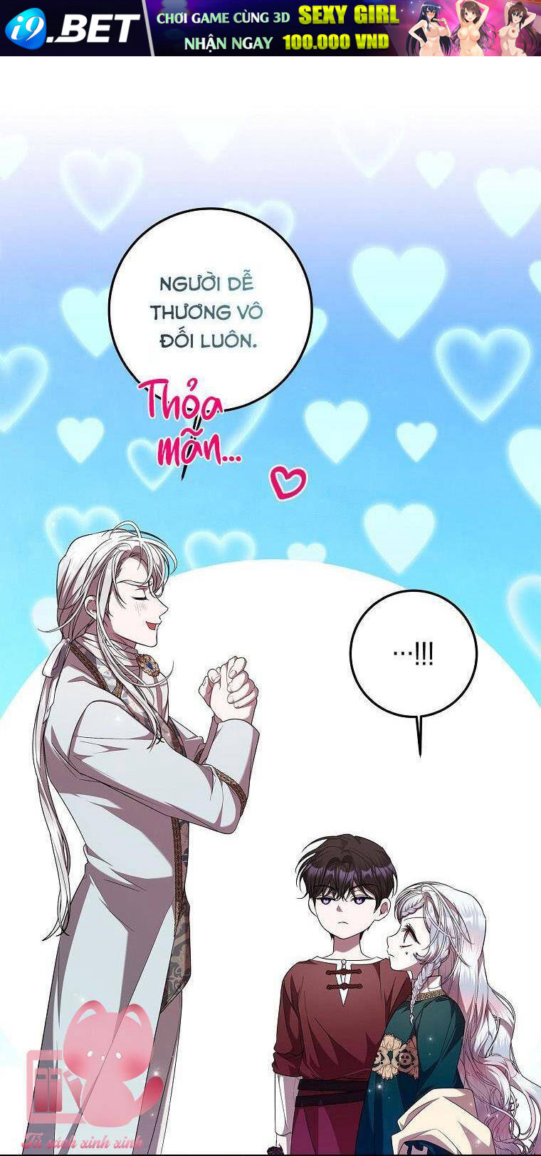 Nhận Nuôi Người Cha Phản Diện - Chapter 54 - Page 23