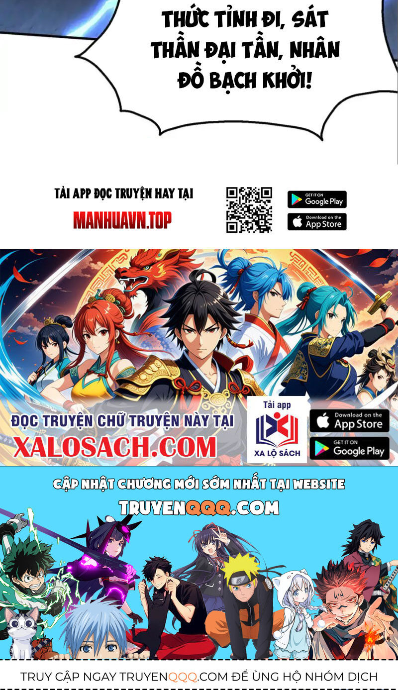 Đại Tần Ta Con Trai Tần Thủy Hoàng Giết Địch Thăng Cấp Thành Thần - Chapter 141 - Page 83