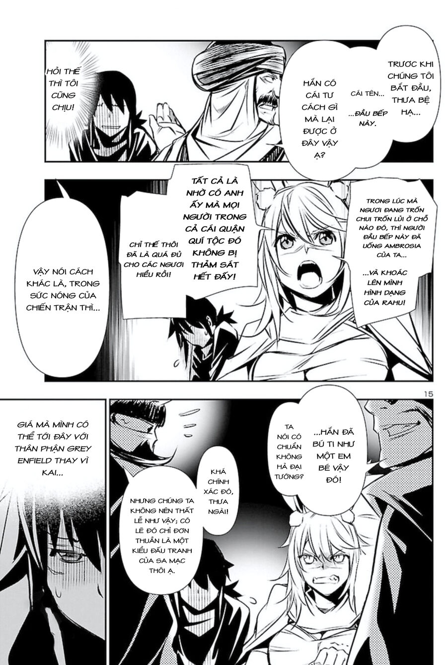 Shinju No Nectar - Chapter 65 - Page 19