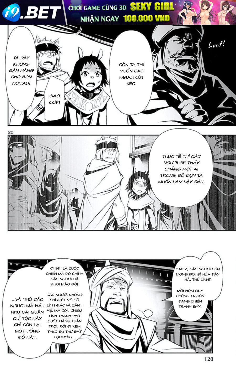 Shinju No Nectar - Chapter 65 - Page 24