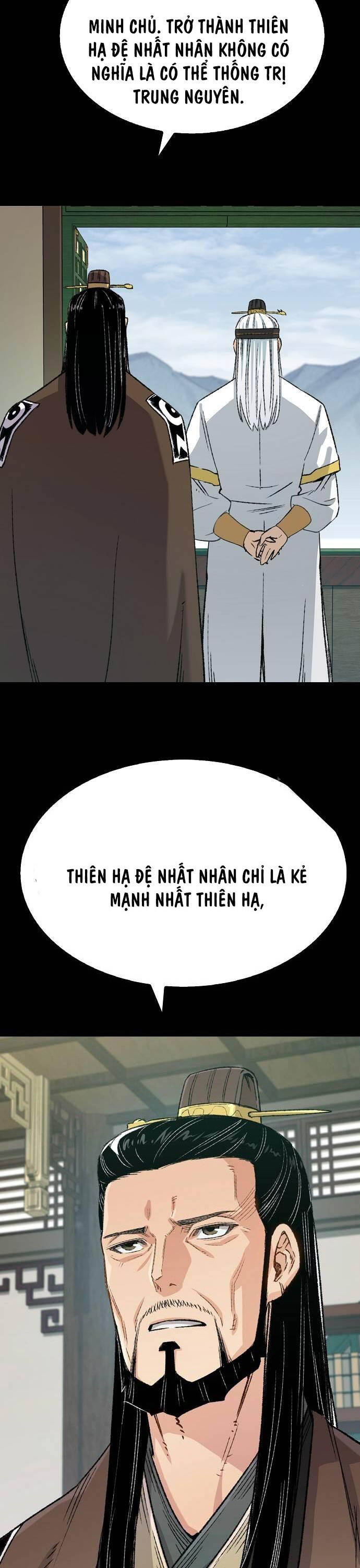 Thiên Ma Quy Hoàn - Chapter 21 - Page 12