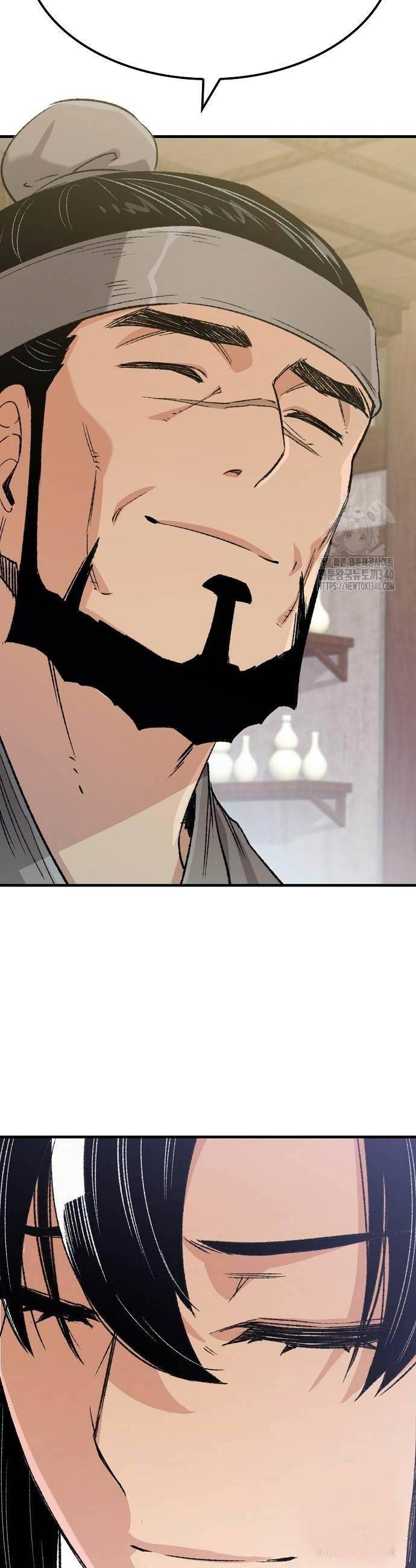 Thiên Ma Quy Hoàn - Chapter 21 - Page 29